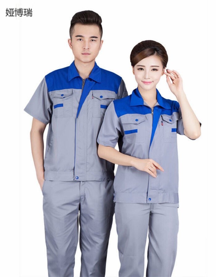 婭博瑞夏季勞保工裝套裝 舒適耐用的專業(yè)工作伴侶